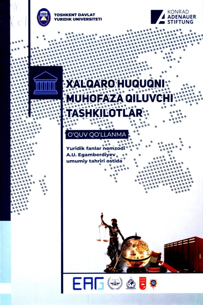 Xalqaro huquqni muxofaza qiluvchi tashkilotlar. 2020.
