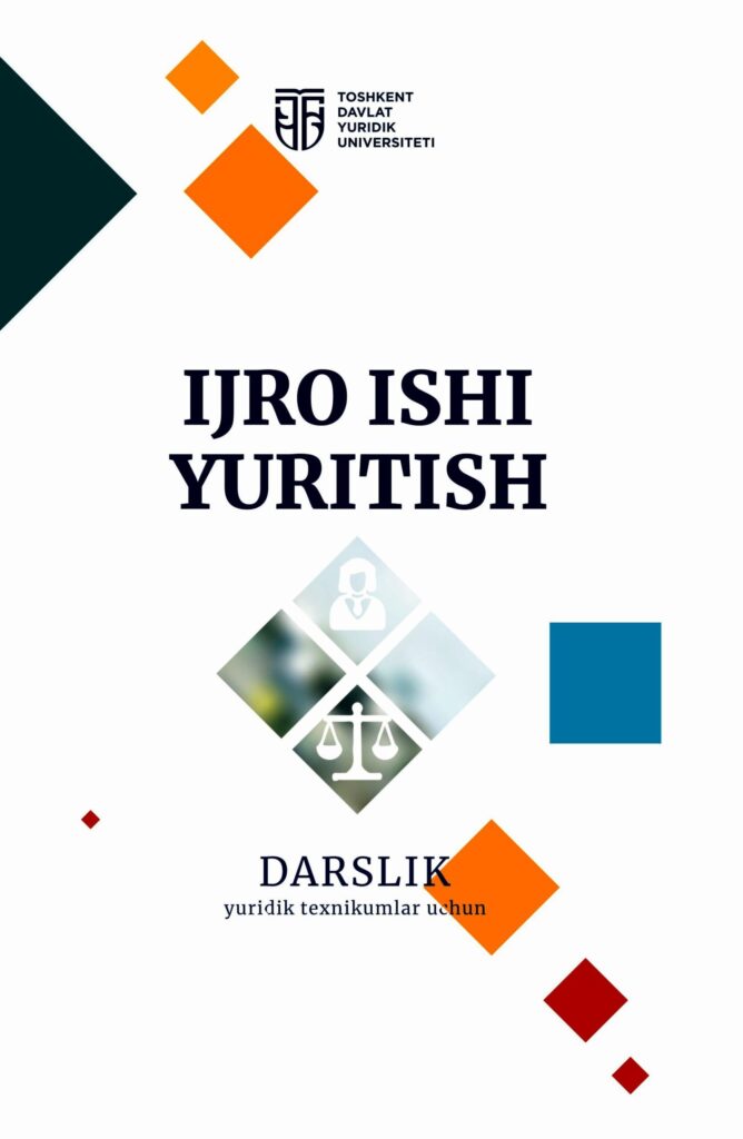 Ijro ishi yuritish. 2021.