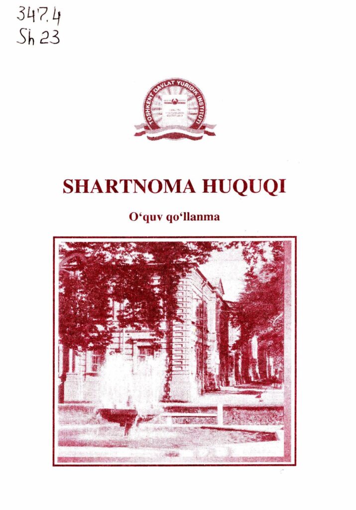 Shartnoma huquqi. 2009.