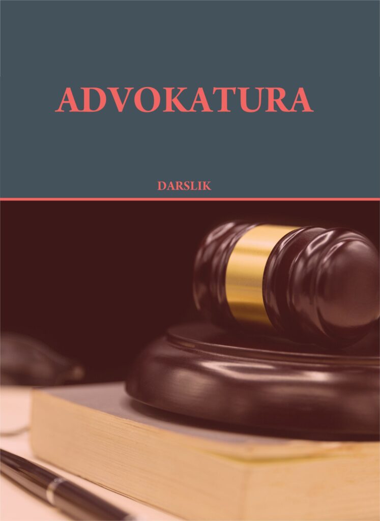 Advokatura. 2019