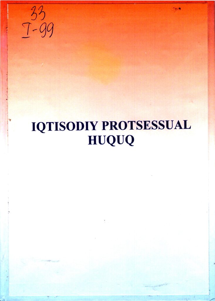 Iqtisodiy protsessual huquq. 2019.