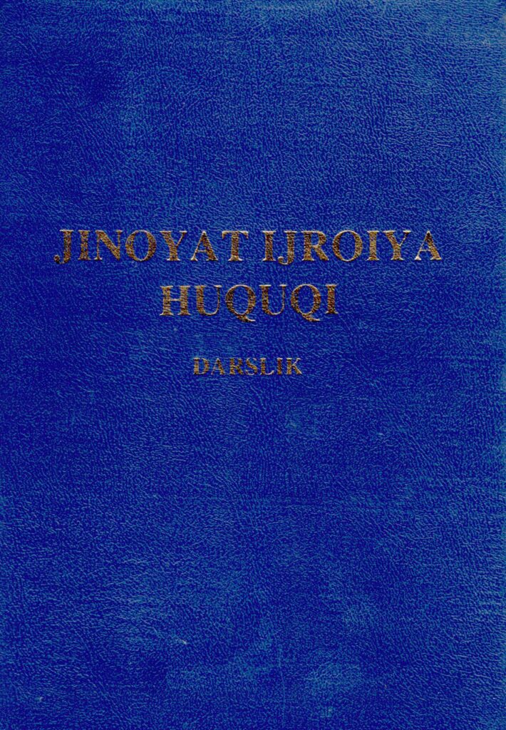 Jinoyat-ijroiya huquqi. 2008.