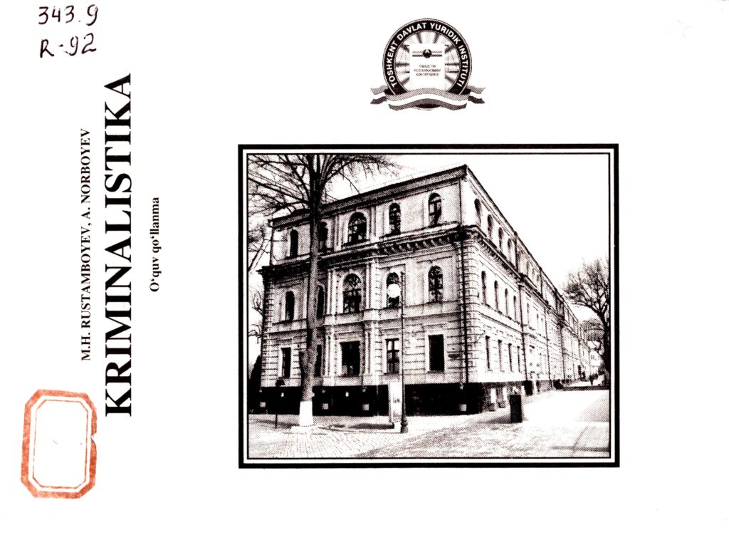 Kriminalistika. Sxemalar. Rustambayev M.H. 2011.