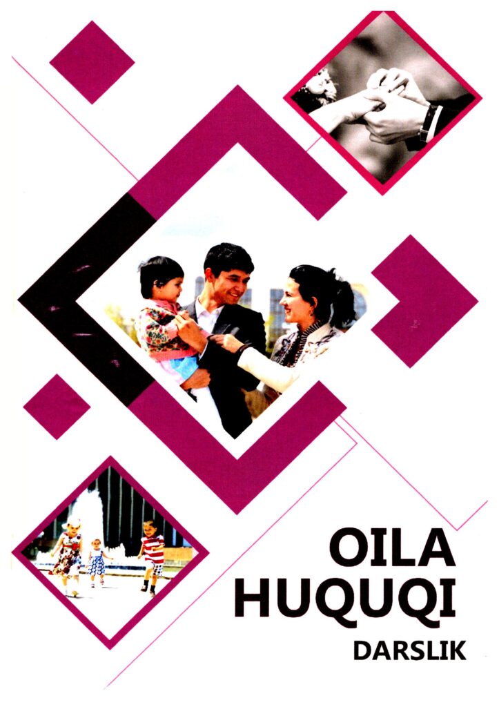 Oila huquqi. 2017.
