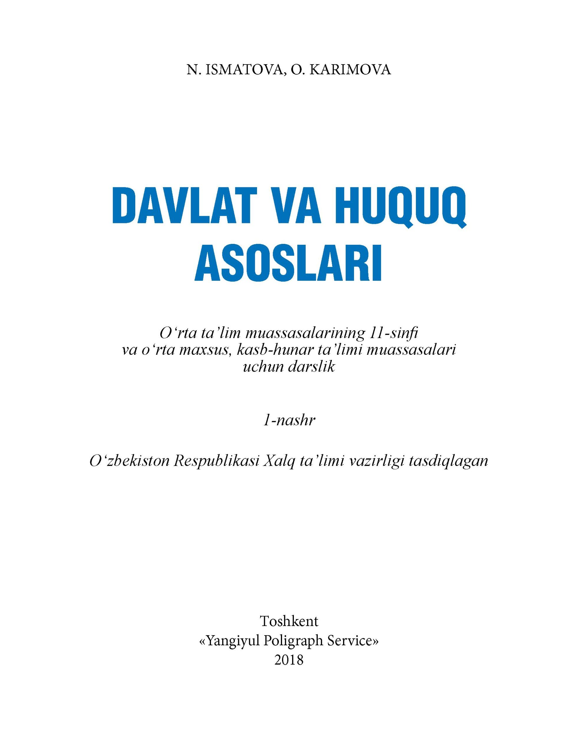 Davlat va huquq asoslari. 11-sinf.