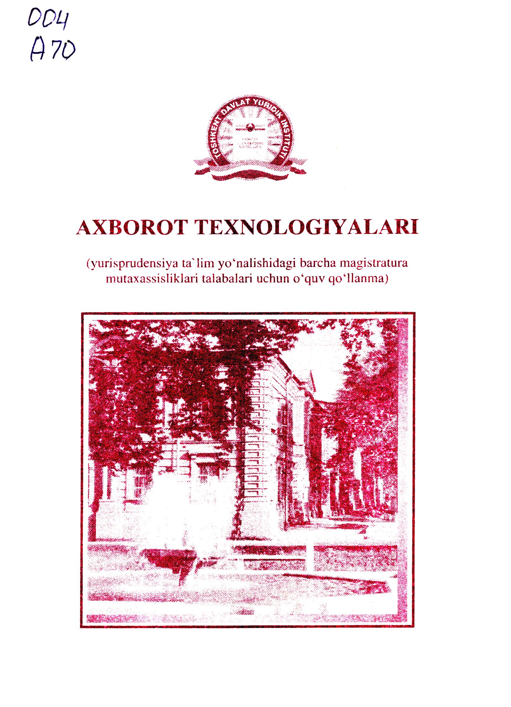 Axborot texnologiyalari. 2009