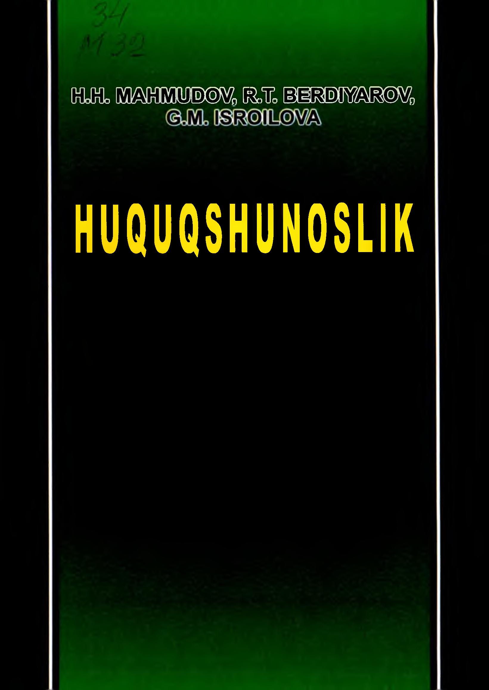 Huquqshunoslik. 2010
