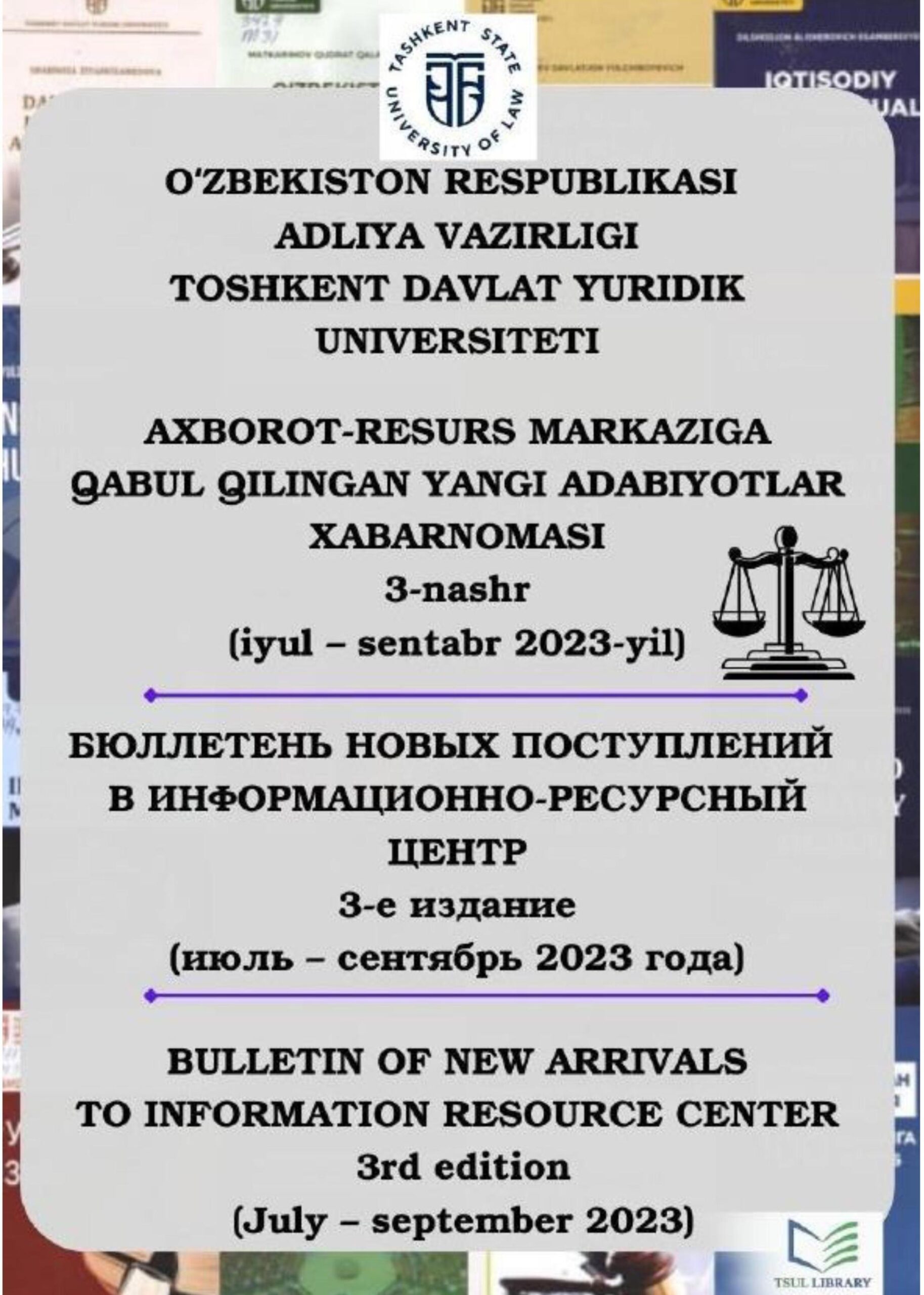 Axborot-resurs markaziga qabul qilingan yangi adabiyotlar xabarnomasining 2023-yil 3-nashri