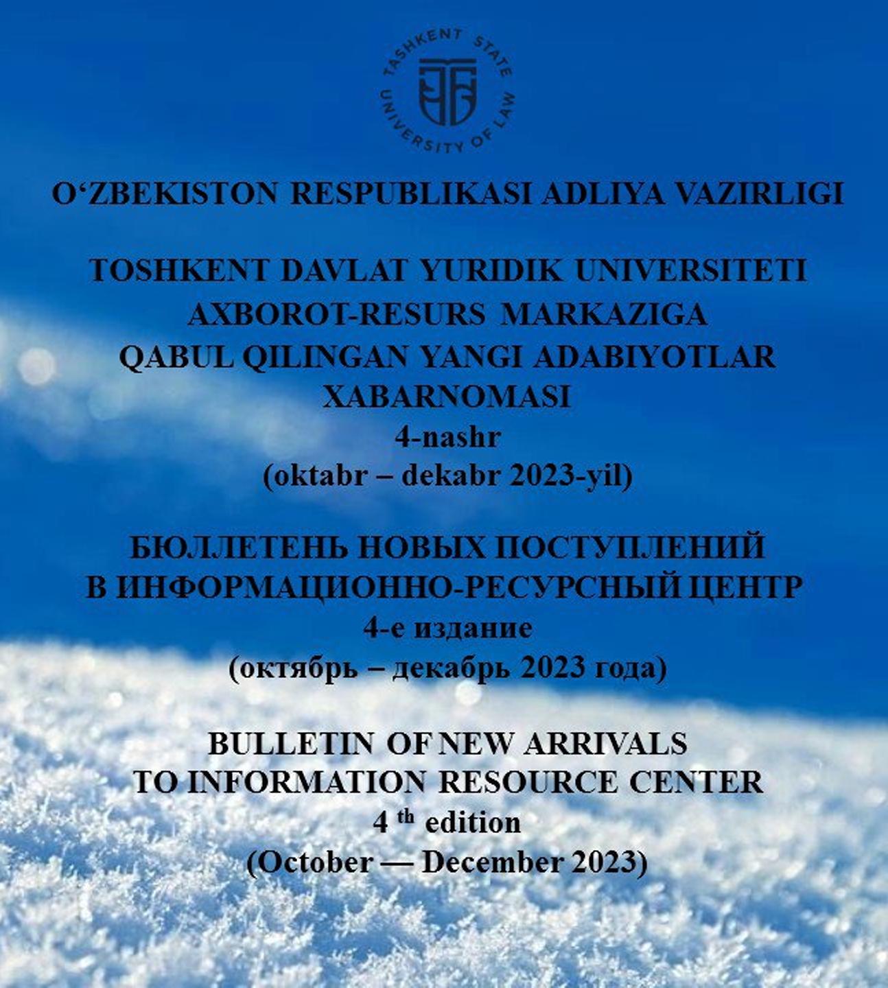 Axborot-resurs markaziga qabul qilingan yangi adabiyotlar xabarnomasining 2023-yil 4-nashri
