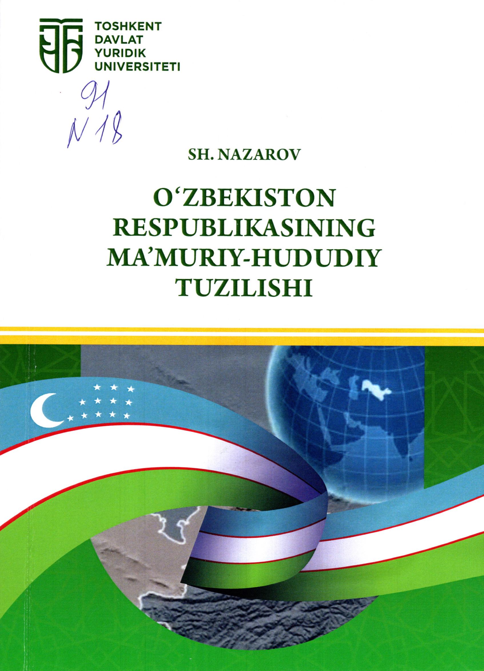 O'zbekiston Respublikasining ma'muriy-hududiy tuzilishi. Nazarov Sh. 2023