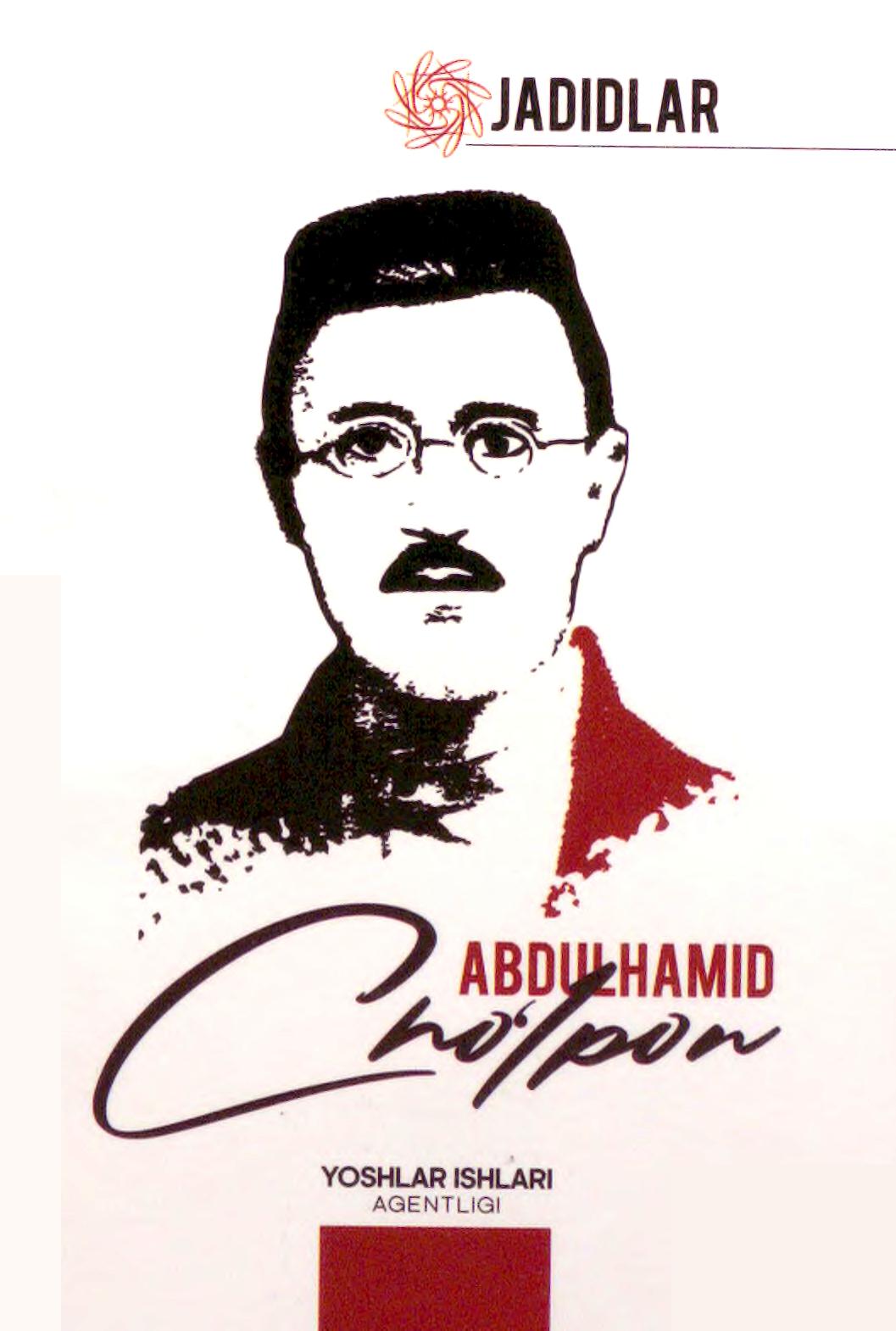 Abdulhamid Cho'lpon. 2022