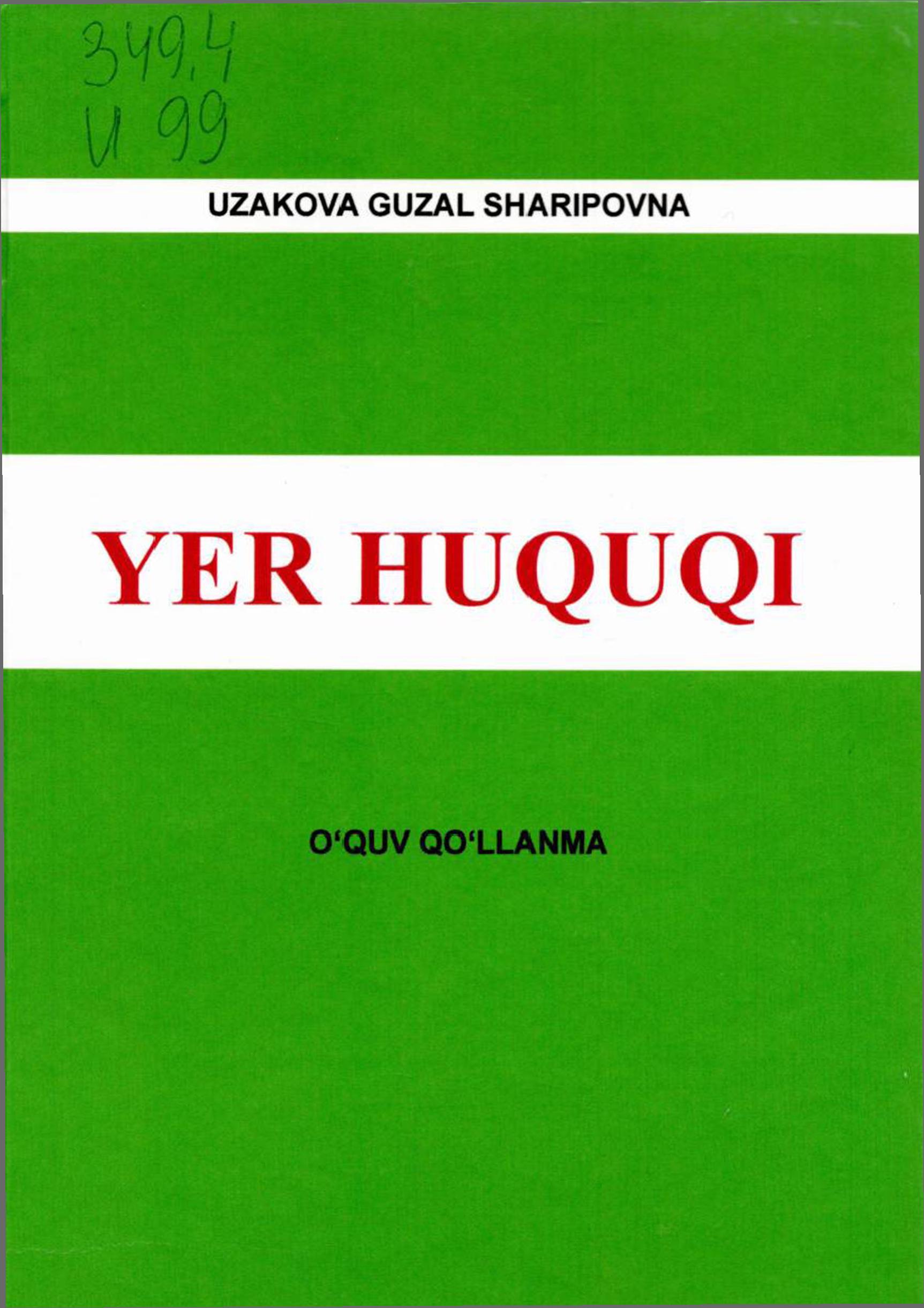 Yer huquqi. Uzakova G. 2022