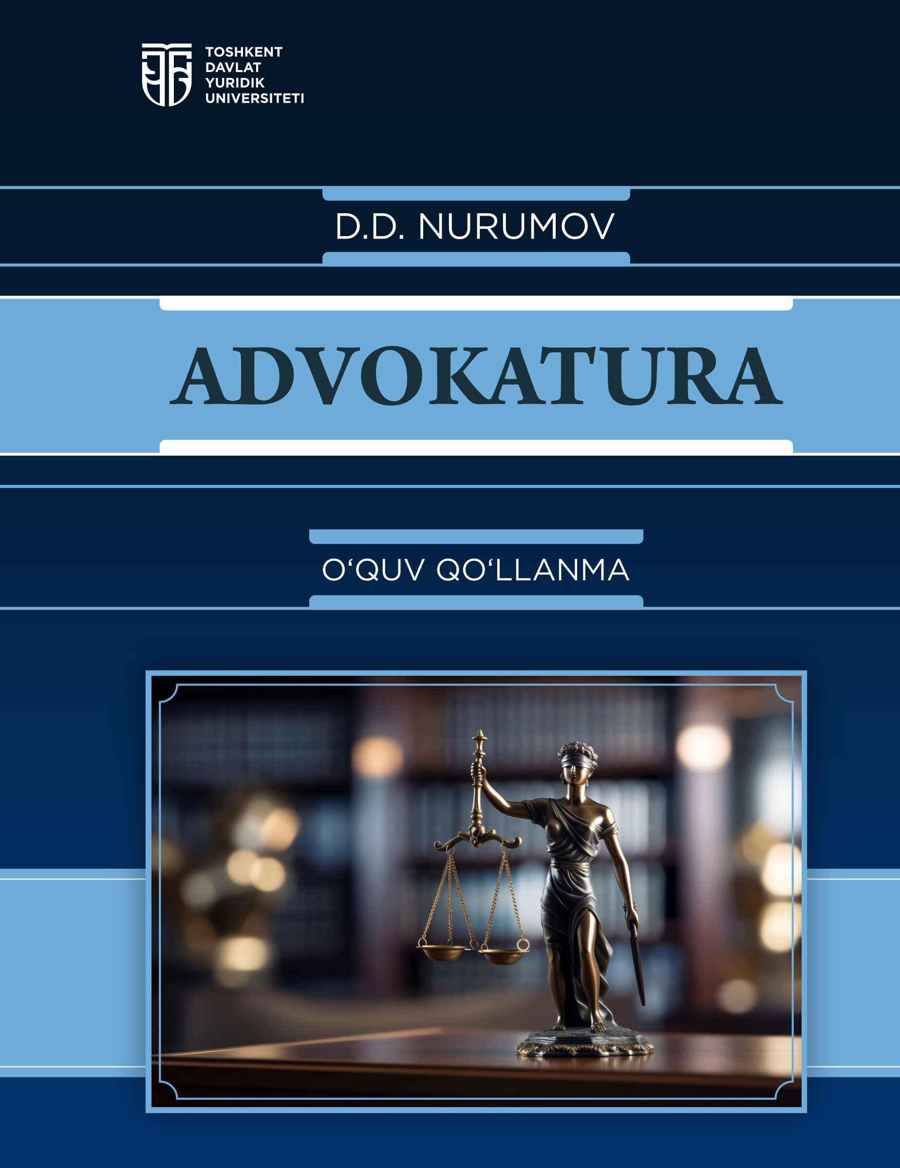 Advokatura. Nurumov D. 2025