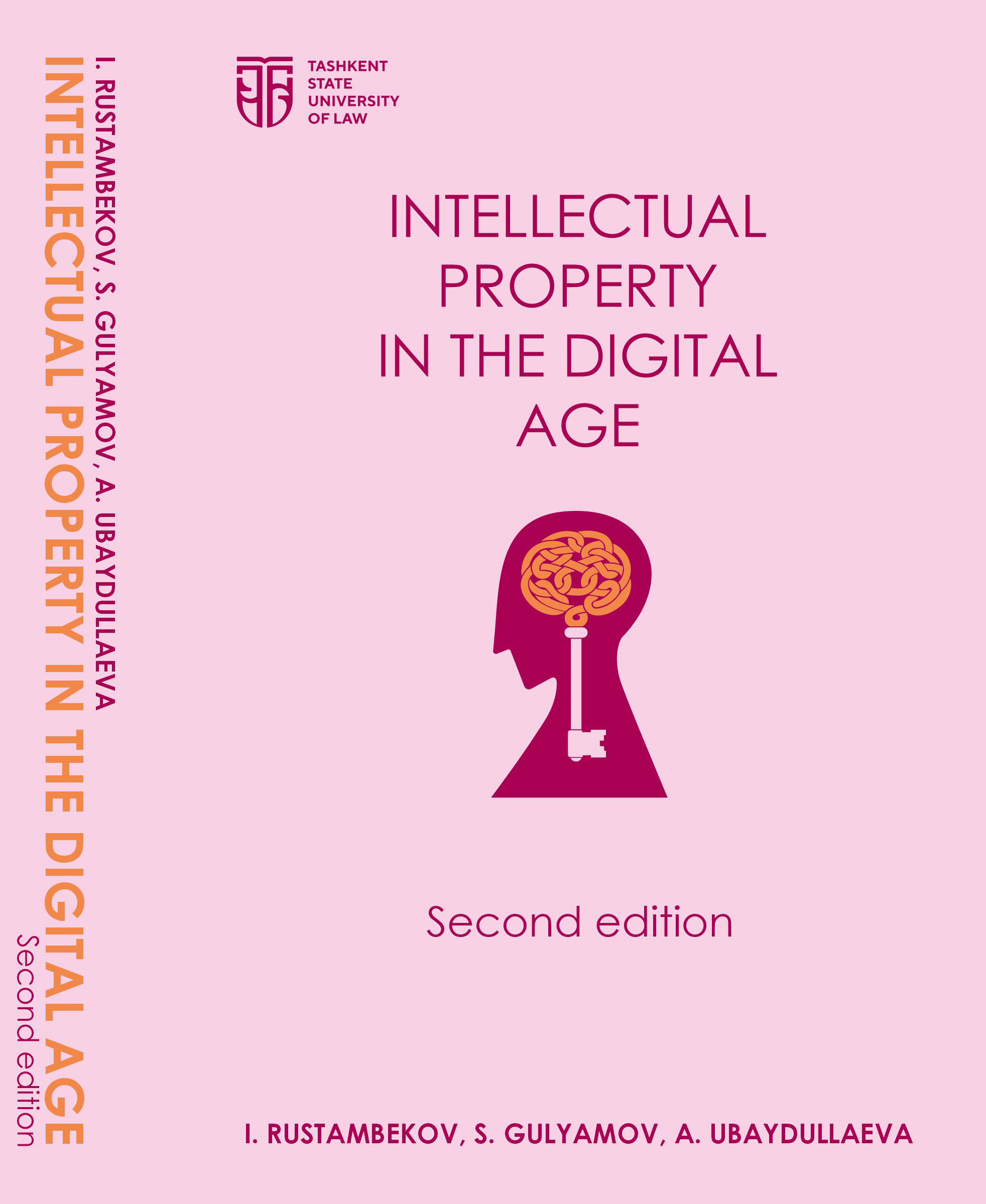 Intellectual property in the digital age. 2025
