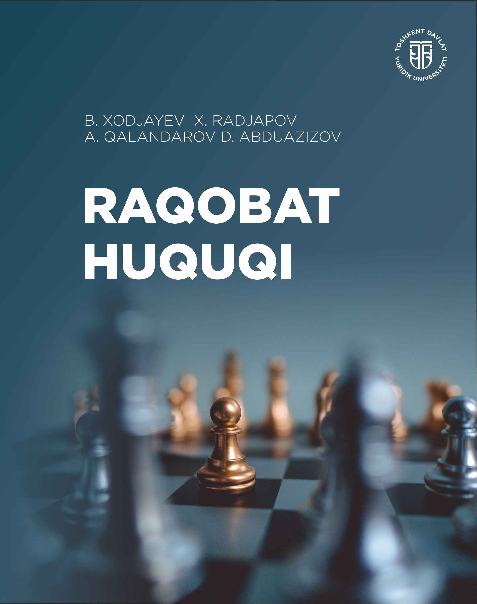 Raqobat huquqi. 2025