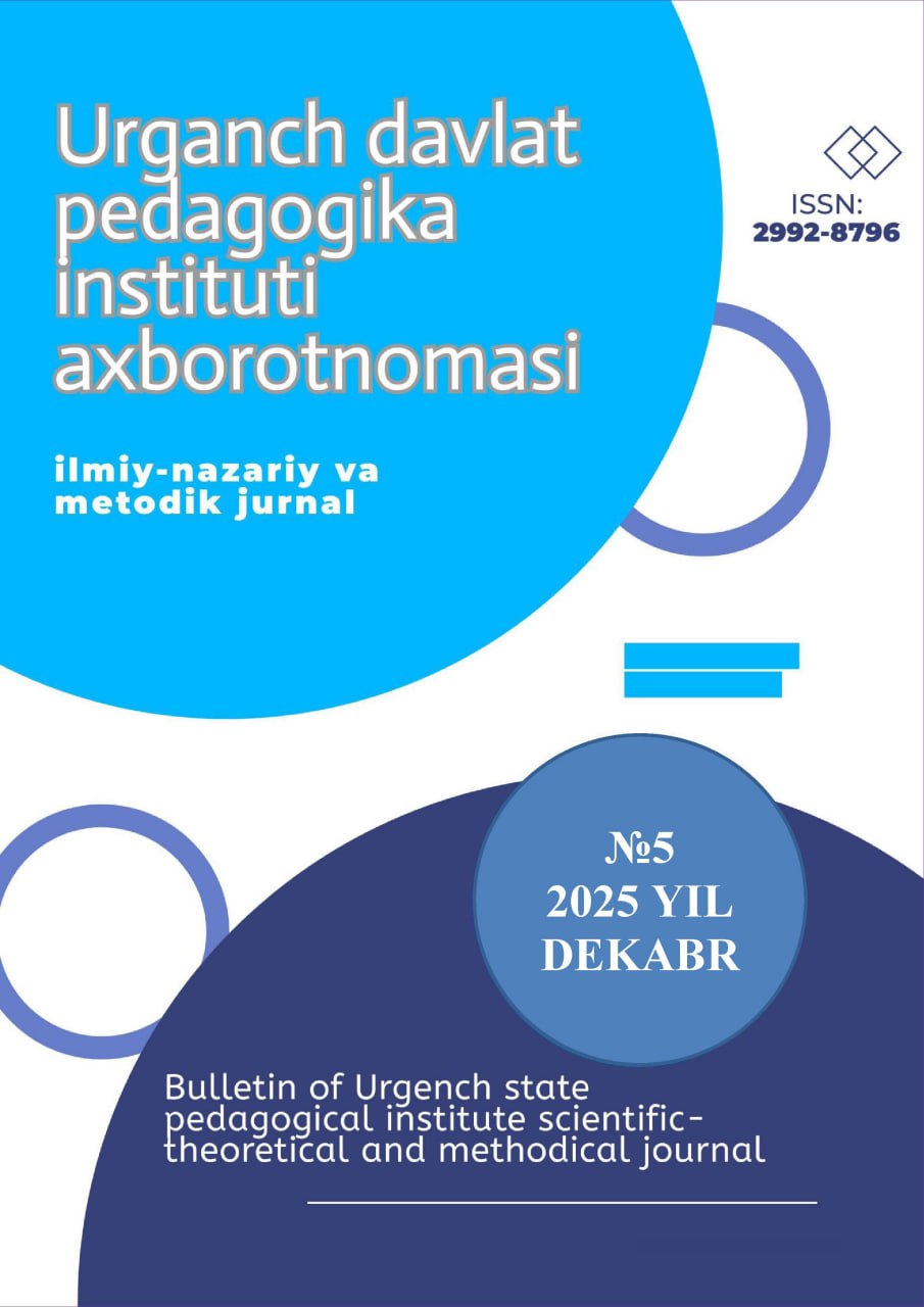O'zbekiston Respublikasi qonunchiligida ma'muriy organlarning huquqiy maqomini belgilash bilan bog'liq jihatlar Bozorov T. 2025
