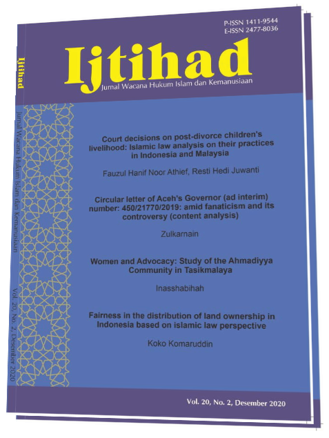 Legal issues of digital asset inheritancefrom an Islamic law perspective Akramov A., Abdikhakimov I., Sharipova X., Yakubova M., Gulommamatova P. 2025
