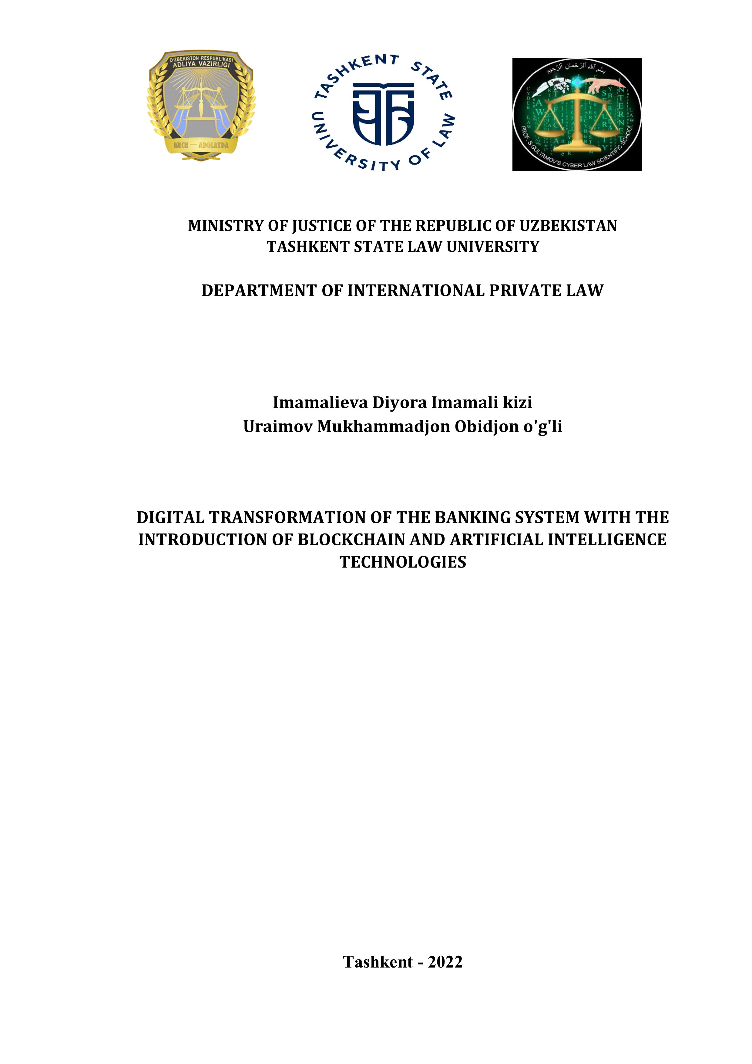 International private law