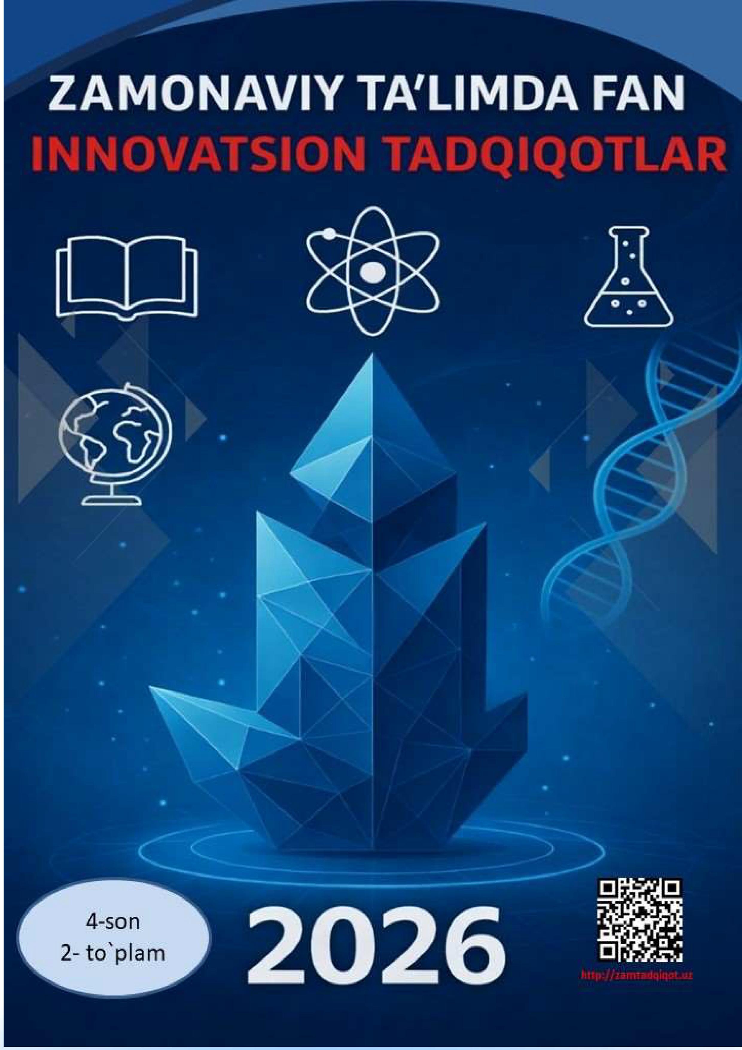 Yuridik ta’limda xorijiy adabiyotlar va jahon ma’lumotlar bazalarining ahamiyati Sharipova G., Sharipova Sh., Abdujalilova D. 2026