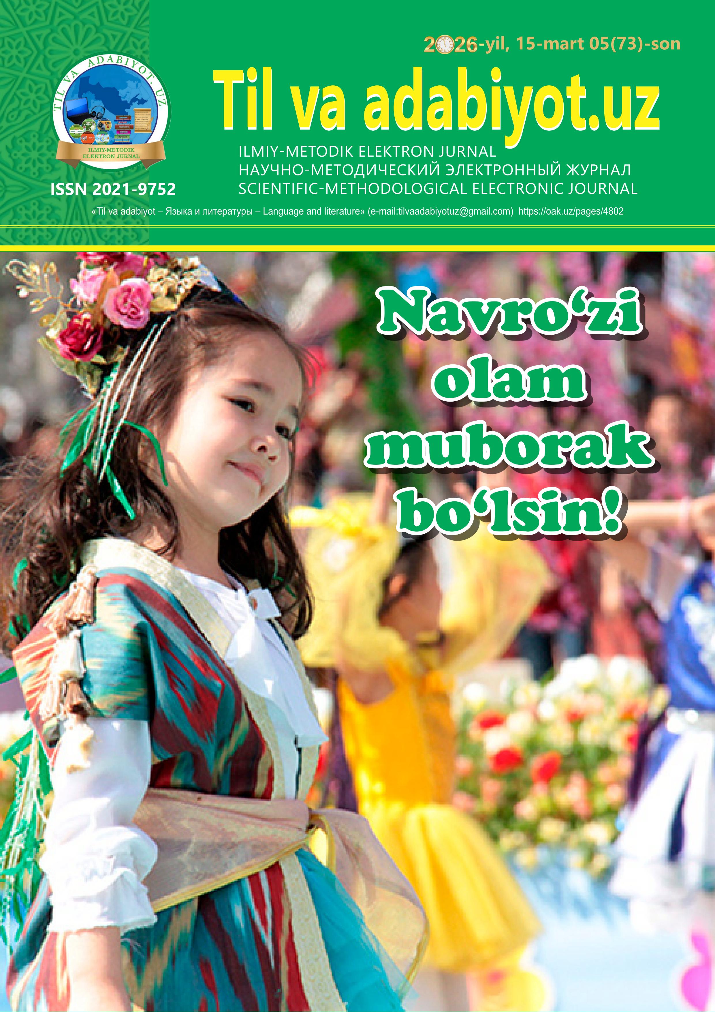 XX asr o‘zbek madaniyati va ilm-fani strategiyasida akademik G‘afur G‘ulomning ilmiy-ijodiy merosi G‘aybullayeva S. 2026