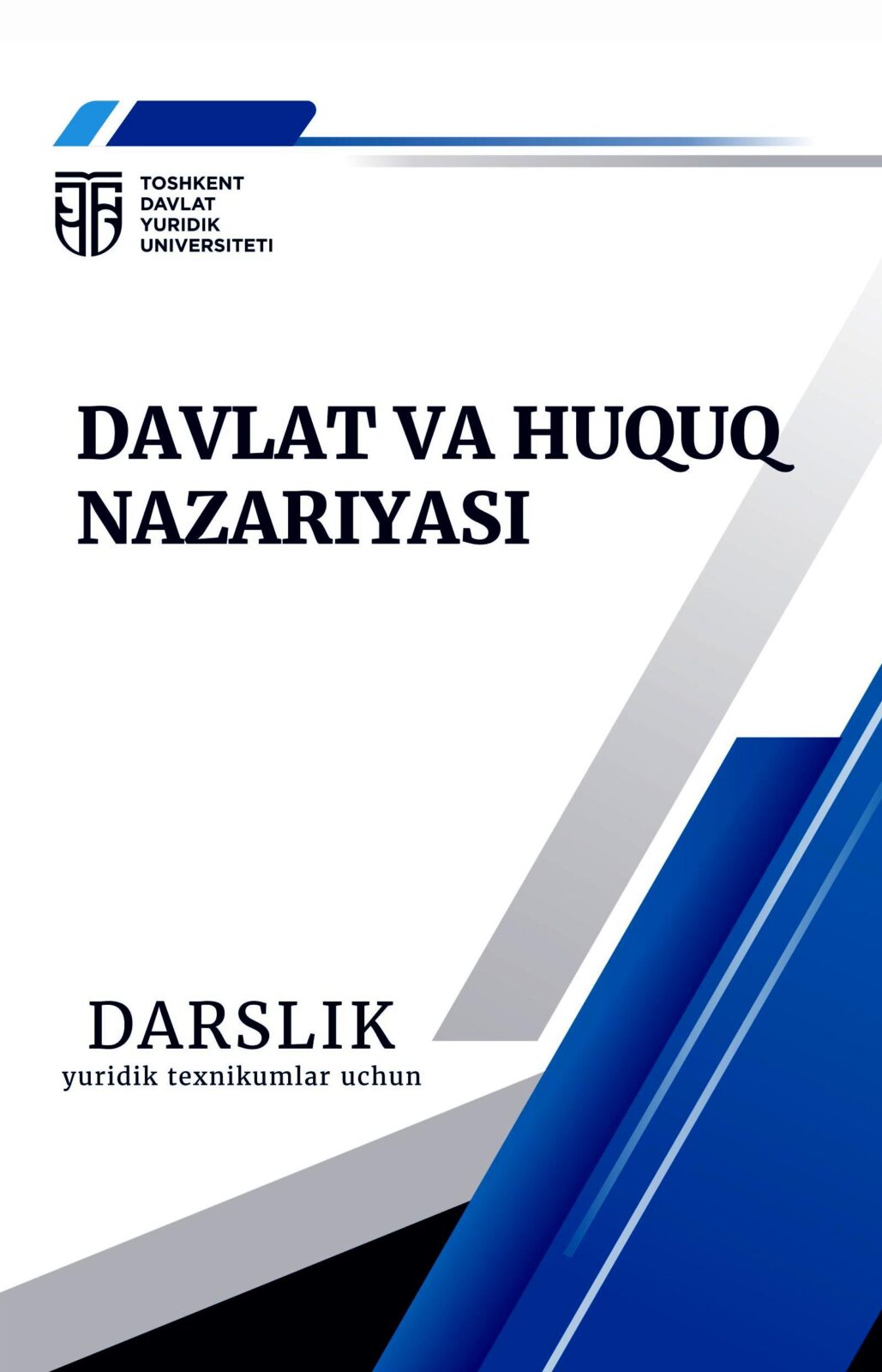 Davlat va huquq nazariyasi. 2021.